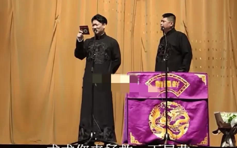 听云轩昆山演出，神回复粉丝提问，昆山是昆曲的发源地，现在昆曲发展很不好，很少有人