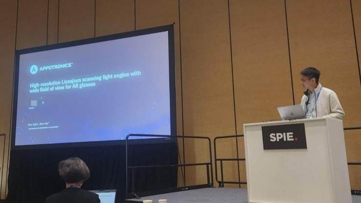 受邀出席SPIE 2026演讲，光峰科技给世界AR圈带来最新技术分享