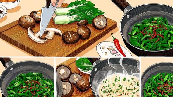 家常美味：香菇炒青菜的经典做法与独特魅力