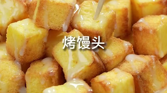 馒头别蒸着吃了，教你一个新做法！！加两个鸡蛋和牛奶，出锅金黄酥脆，比油条还香！！
