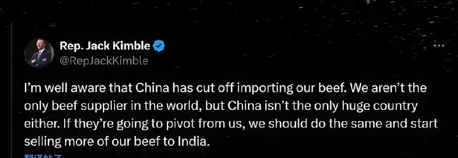 美国议员想向印度卖牛肉











天哪，美国议员竟然想向印度卖牛肉？