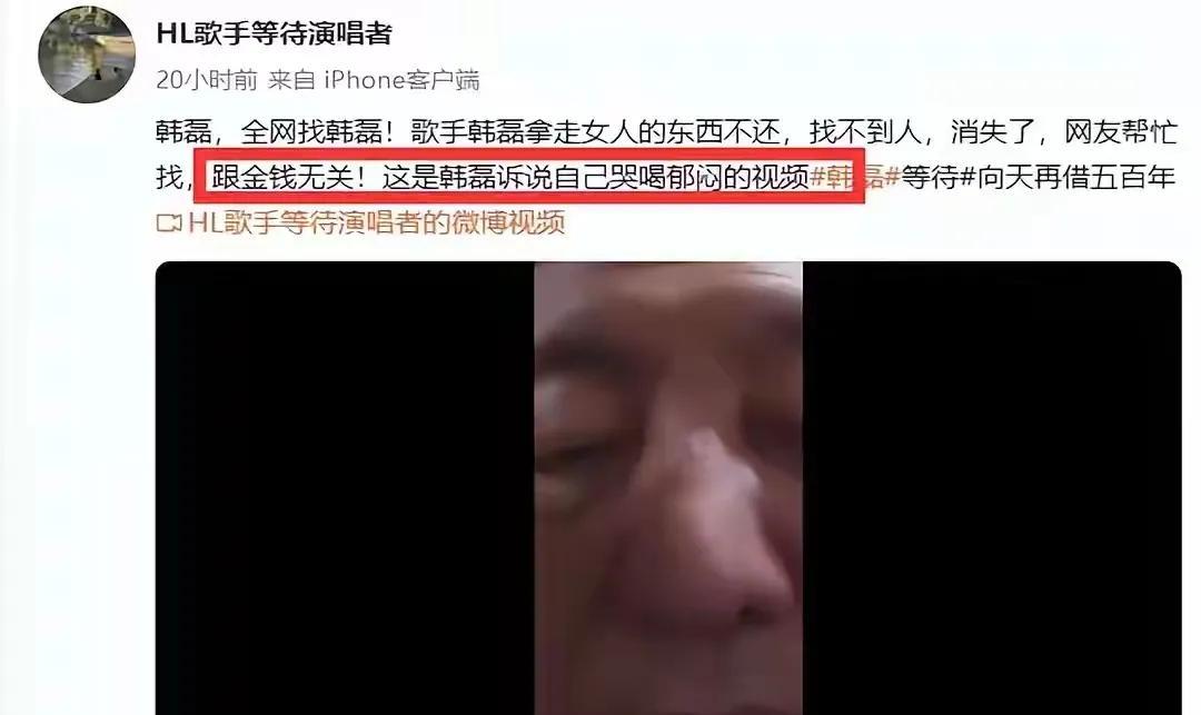 原来扒上大佬真的厉害，张口闭口就是100万。果然女孩子都不想奋斗了，想着靠旁人一