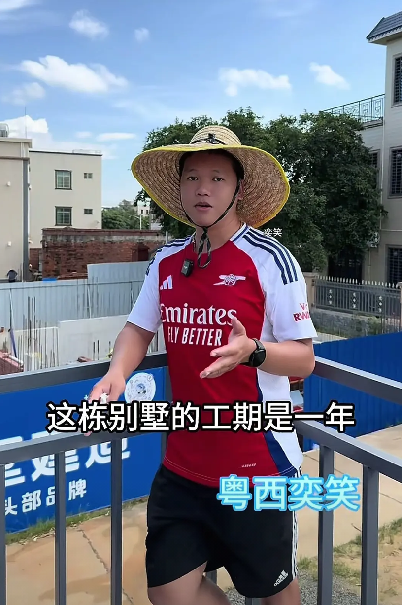 全红婵家的房子，估计要2028年才能完工了。

帮全红婵家盖房子的承包方，盖房子