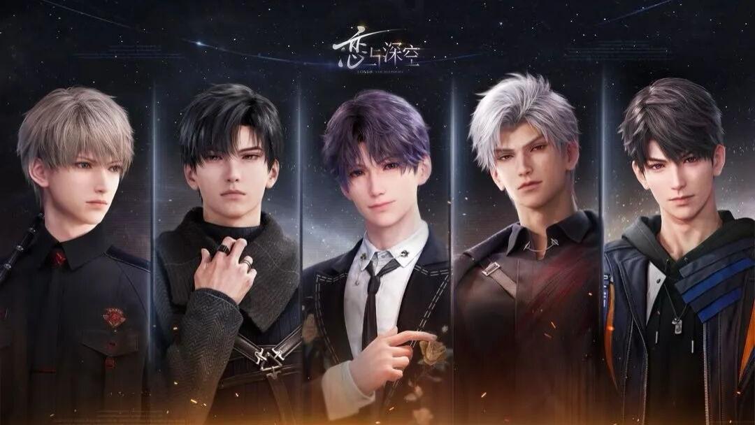 恋与深空立大功！女性向游戏市场规模破80亿