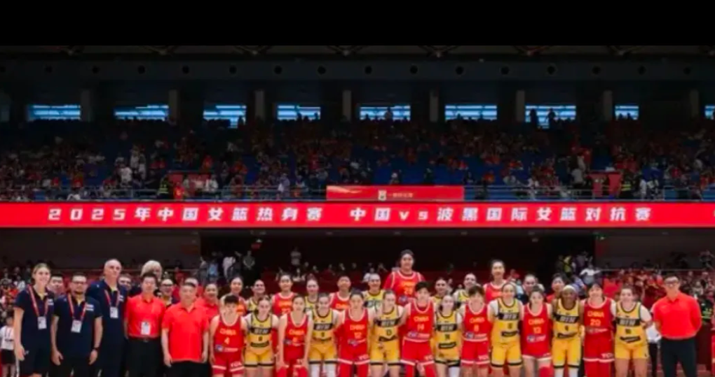 中国女篮在合肥完成了再战日本队，以30分大胜这个亚洲杯最主要的对手，从而亚洲杯赛