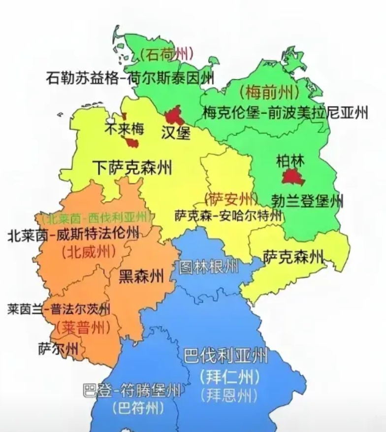 欧洲最为仇恨俄罗斯的国家应该是德国。熟悉俄乌冲突的人也知道，德国今年以来对乌克兰