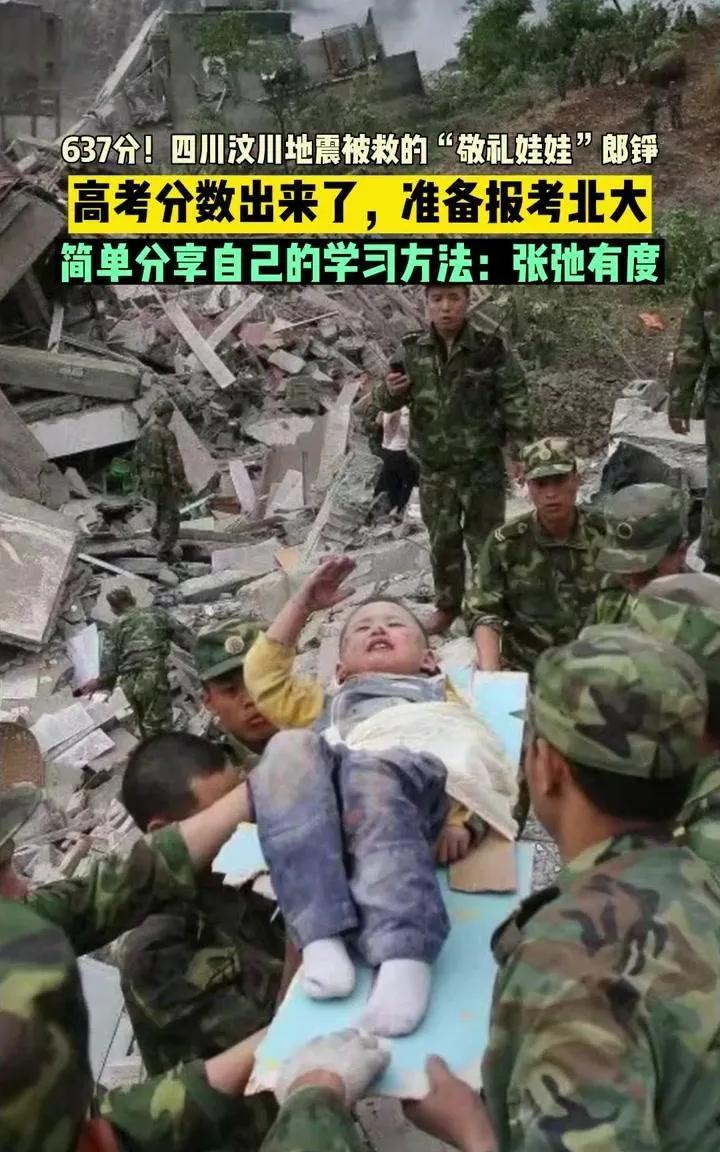 #晒图笔记大赛#
[向人民子弟兵致敬]