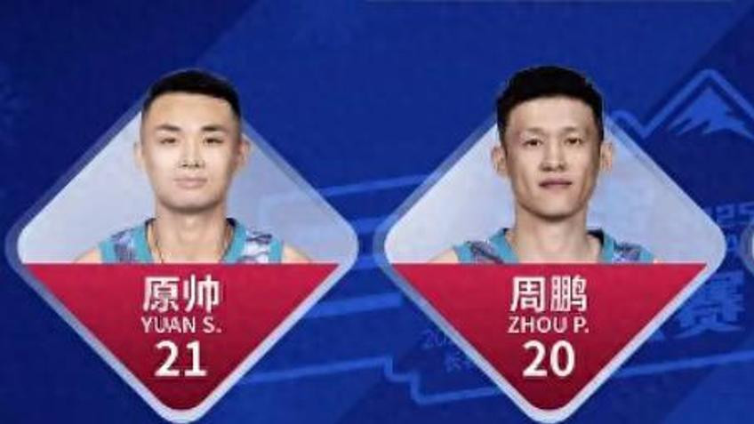 CBA三分决赛：原帅25分助队夺冠，四年三冠比肩名宿李楠