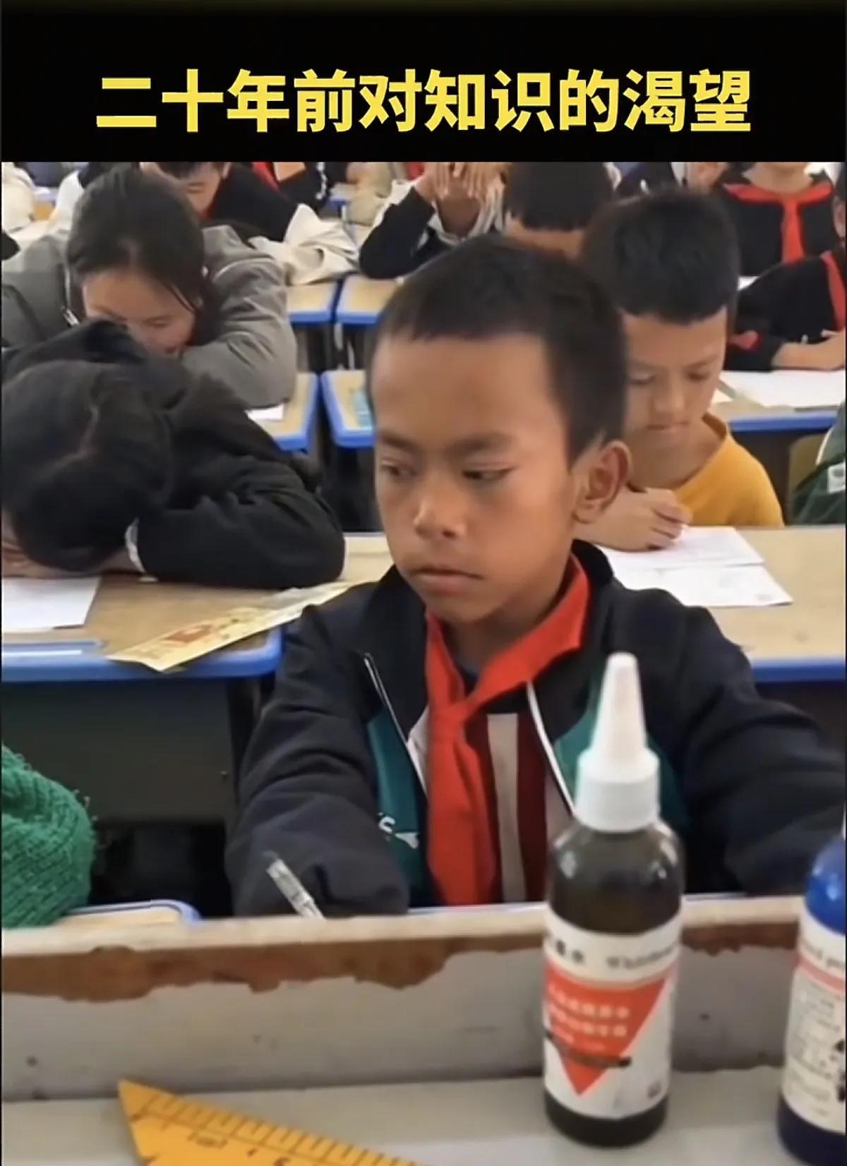 早上送孩子去幼儿园，每个孩子都带着一个保温杯，我不禁在想，我们小时候难道不喝热水