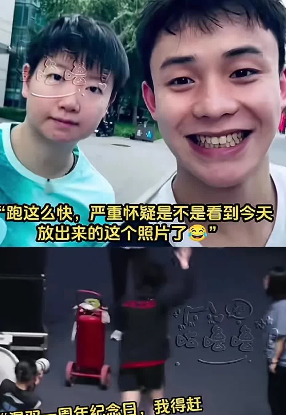 原作者早不发晚不发，偏偏昨天把这个合照发出来，本来魂就不在，这不得拼了命的往回赶