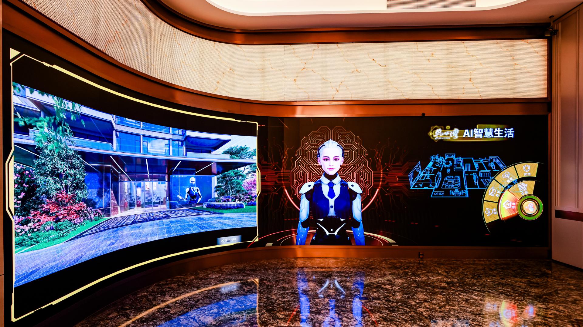 灵犀智界重构老年生活新图景，这才是科技该有的意义！