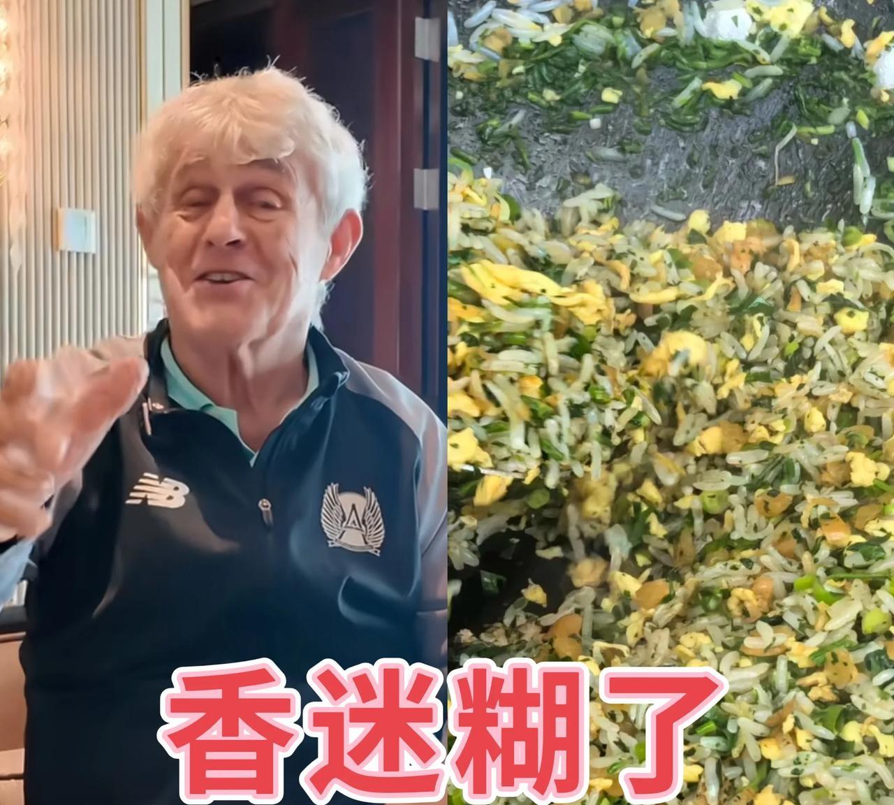 米卢香迷糊了
大赞常州的萝卜干炒饭太好吃
对于我这吃货来讲，谁告诉我到底有多好吃