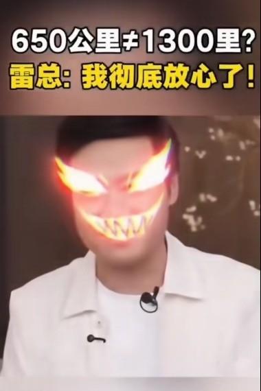 原来文字游戏可以这么玩啊，不愧为热干面大学毕业的[捂脸][捂脸][捂脸]