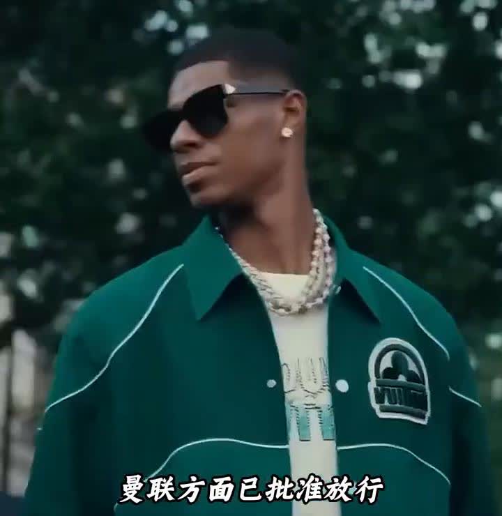 巴萨这还踢个锤子，下赛季直接大结局了。就在今天，罗马诺正式确认拉斯福德即将租借加