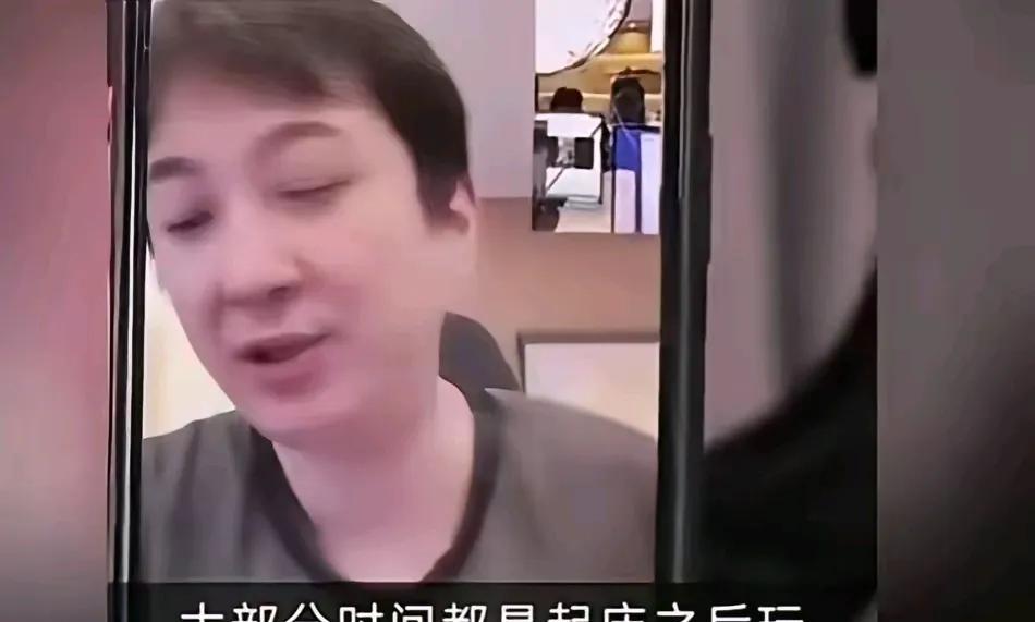 王思聪说，“我每天起来之后就是玩，逛逛街 ，绝大多数都是打游戏，自己交往的女朋友
