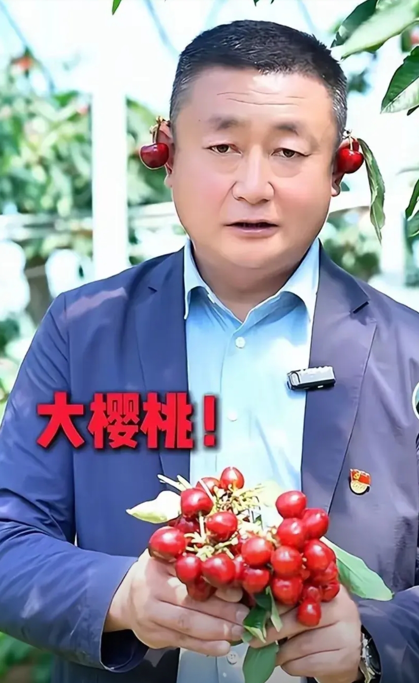 最近全网最扎心的应该就是山东烟台这位卖樱桃的村支书了！

他为了帮乡亲们卖樱桃，