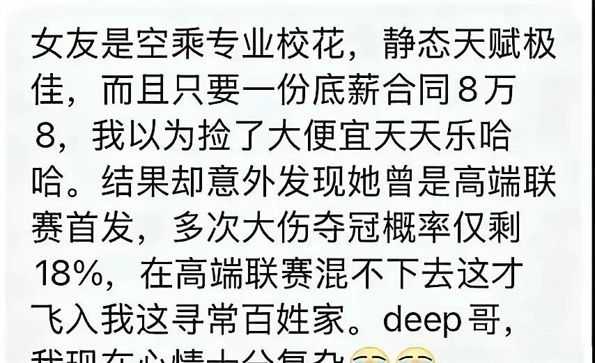 我污了[捂脸]
高并发、进口货、空降兵！
