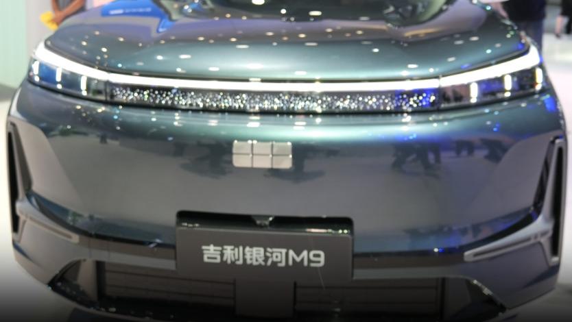 省油又能装，带娃不慌张！银河M9成家用SUV最优解