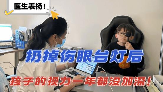 学生护眼台灯哪个牌子最好性价比高？性价比最高的10款灯，不踩坑