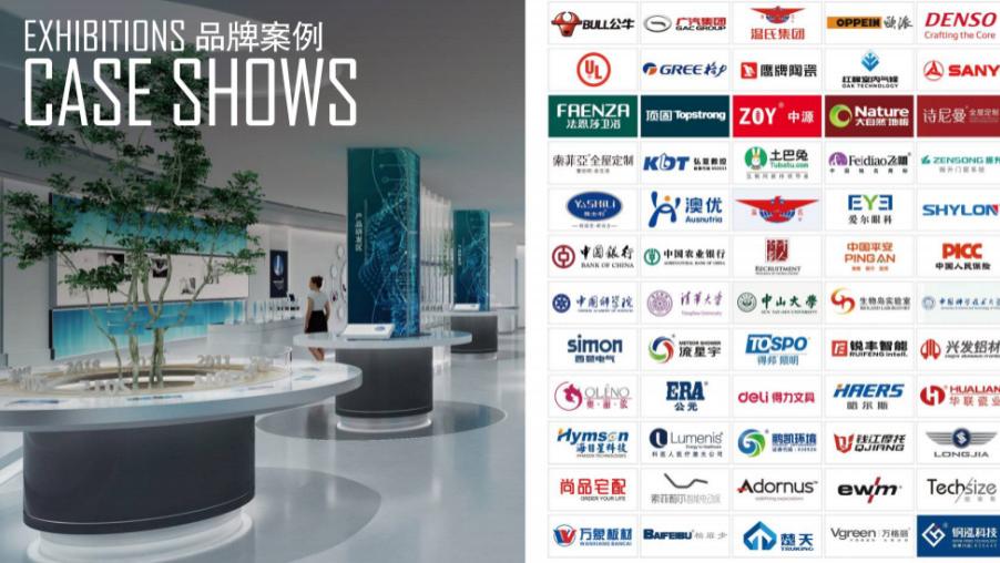 收藏！2026 法国展会必备：严选的法国特装展台搭建服务商白皮书