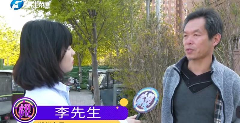 货车司机在高速服务区休息时，弄丢了价值7000多元的手机。补办了电话卡后，捡到手