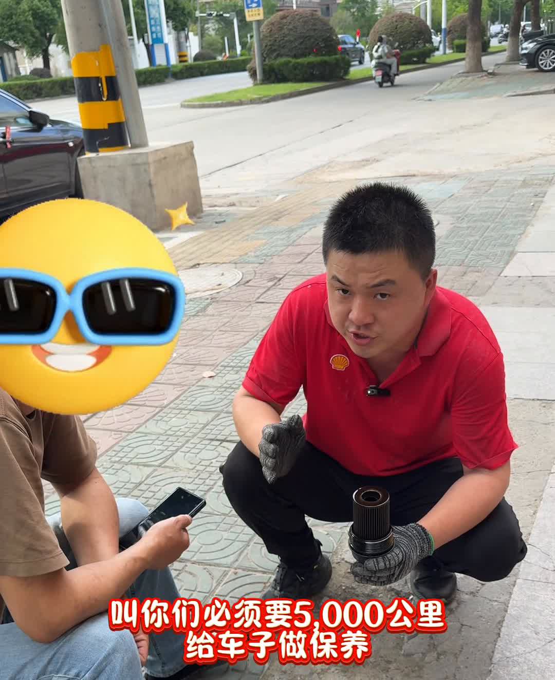 车子烧机油罪魁祸首就是保养的不好。
首先为什么讲车子跑了9000公里，为什么叫