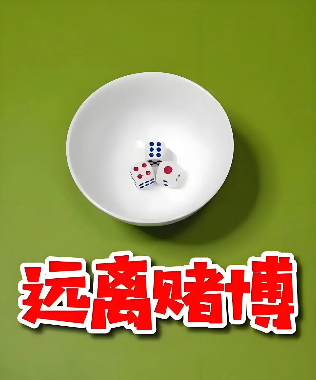 亲哥以死要求妹妹贷款帮忙还债，怎么办
这很好解决，他爱怎么死就怎么死，人死账清，