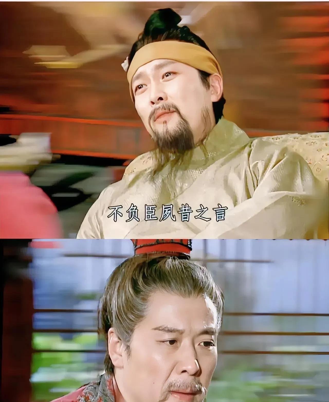 为什么刘备喜欢法正超过诸葛亮？
这个问题要是放在三国茶馆里，估计能吵翻桌子。有人