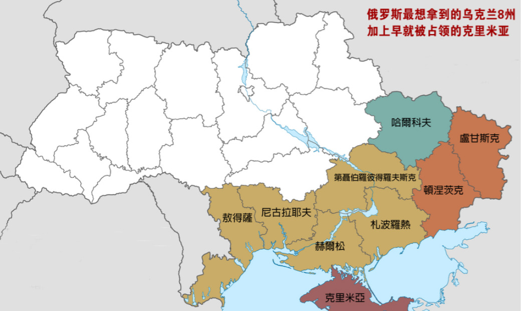 俄乌谈判崩了，俄方代表放狠话











谈判桌上，俄罗斯代表简直像变