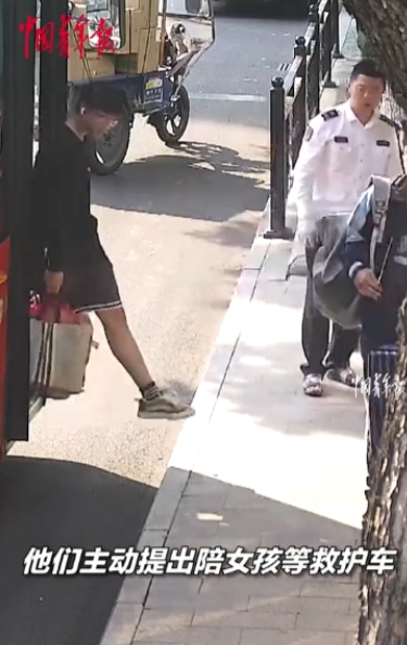 “这才是中国好少年！”近日，浙江嘉兴，一女学生突发低血糖，踉踉跄跄走向公交车，司