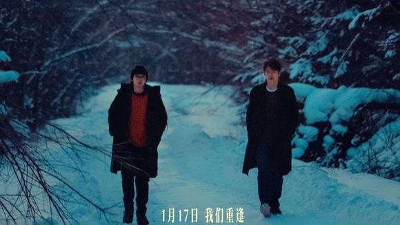 电影《我的朋友安德烈》官宣内地定档1月17日上映