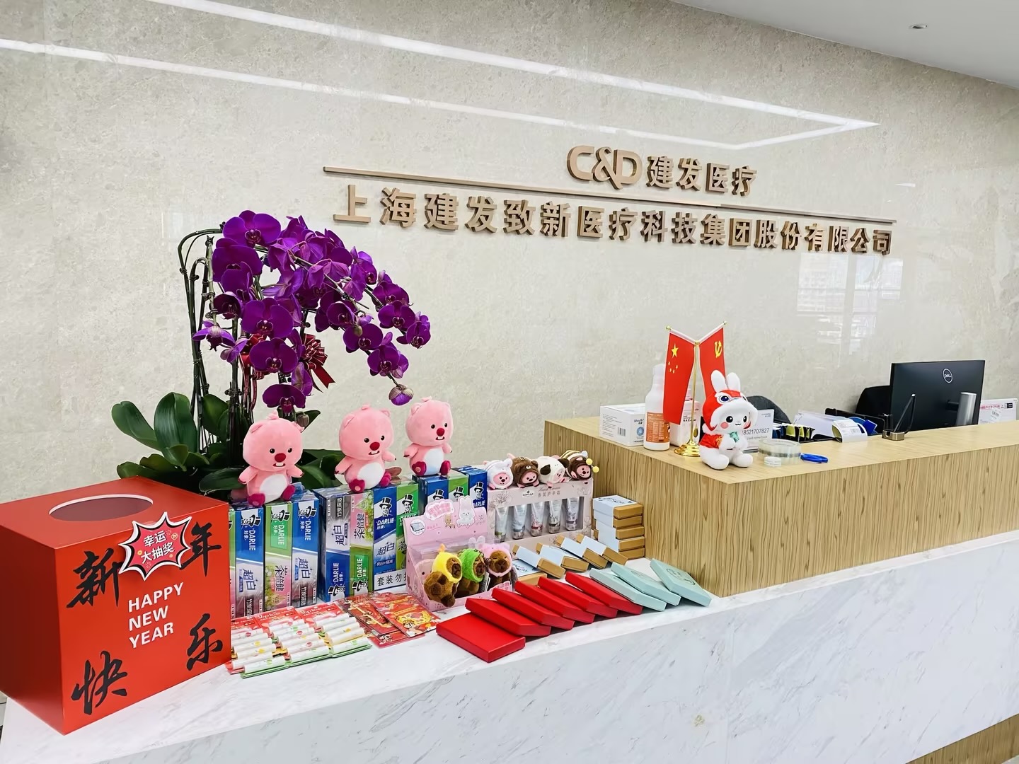 #IPO# 建发致新IPO陷入停滞：资产负债率远高同行，分红与补流金额接近。据港