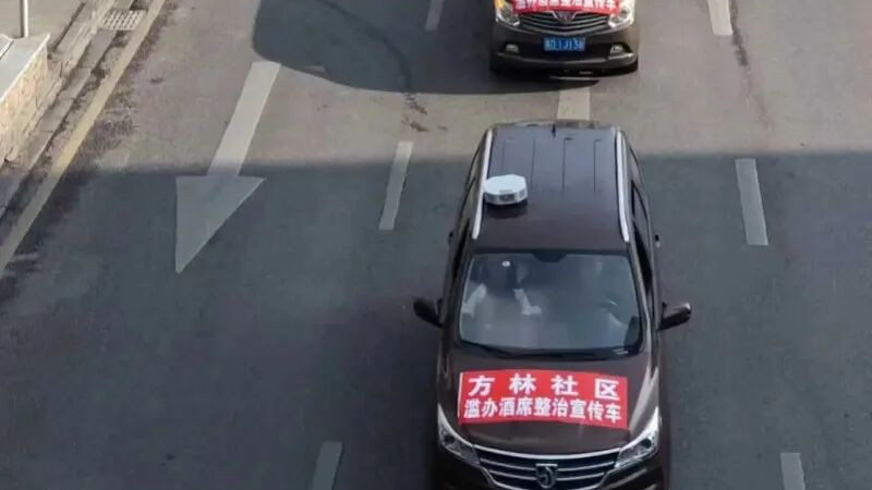 贵州多地发文抵制滥办酒席 违规贺房宴被当场劝止