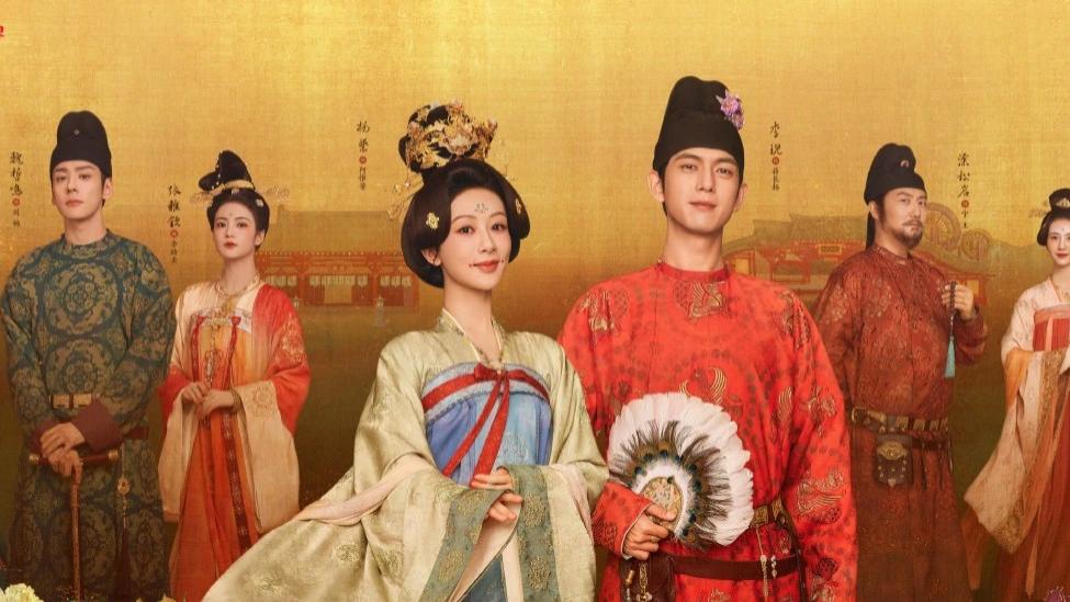 杨紫、李现再次合作！24集古装大剧欲将来袭，历经生死重耀盛世！