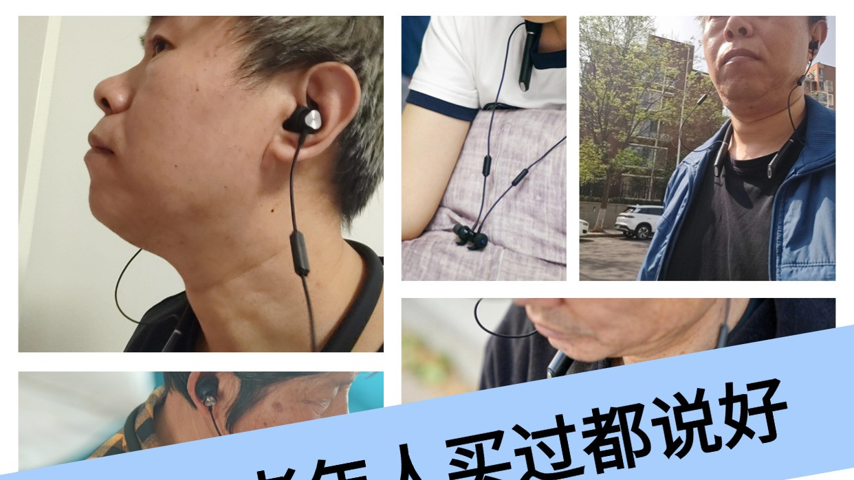 高性价比助听器与人工耳蜗哪个优？十大口碑品牌排名！