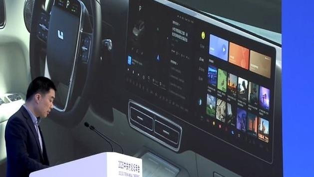 理想汽车星环：一场豪赌，还是行业巨变的序幕？