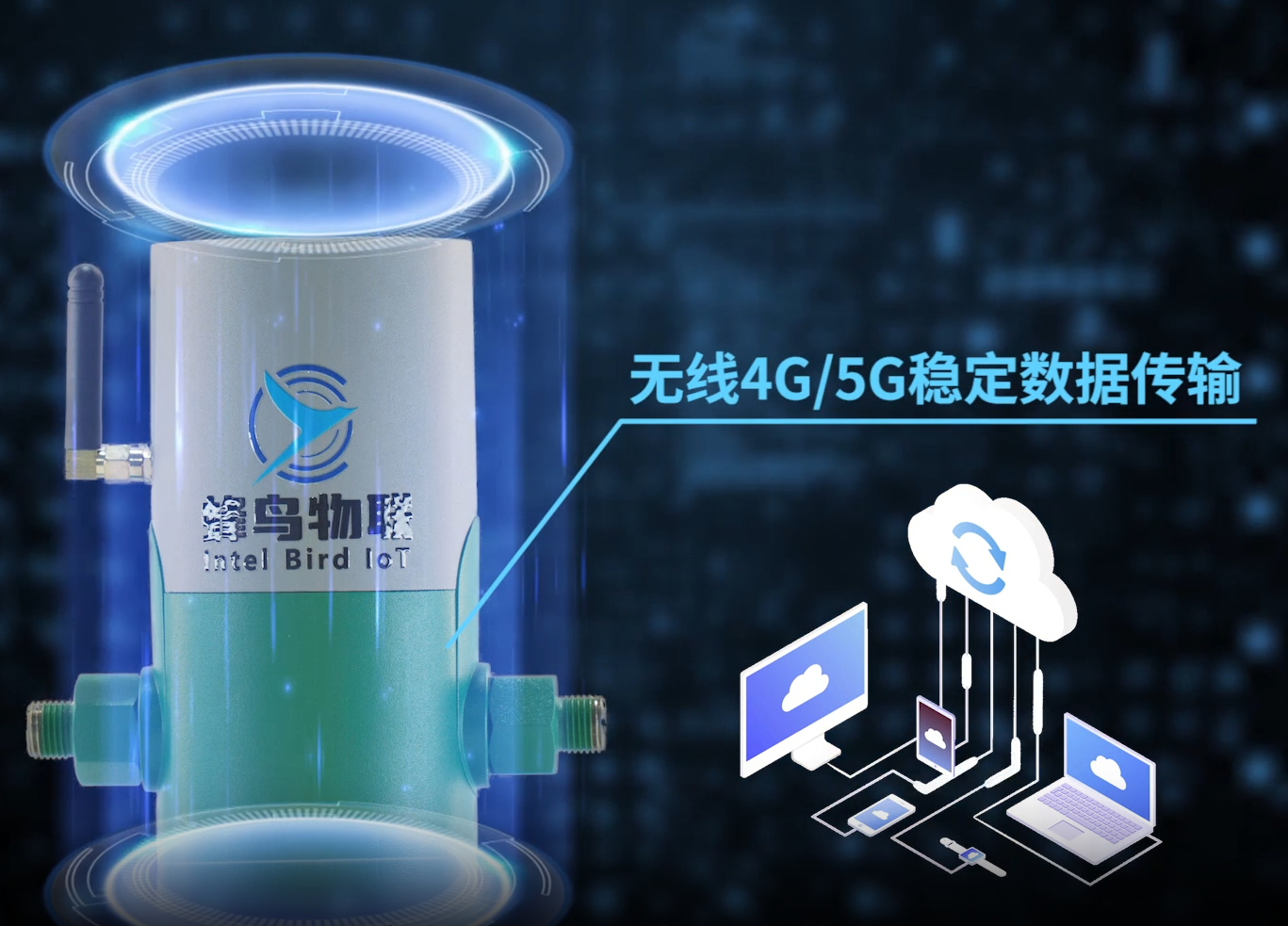 燃油液位传感器如何应对复杂工况？选型与适应性要点