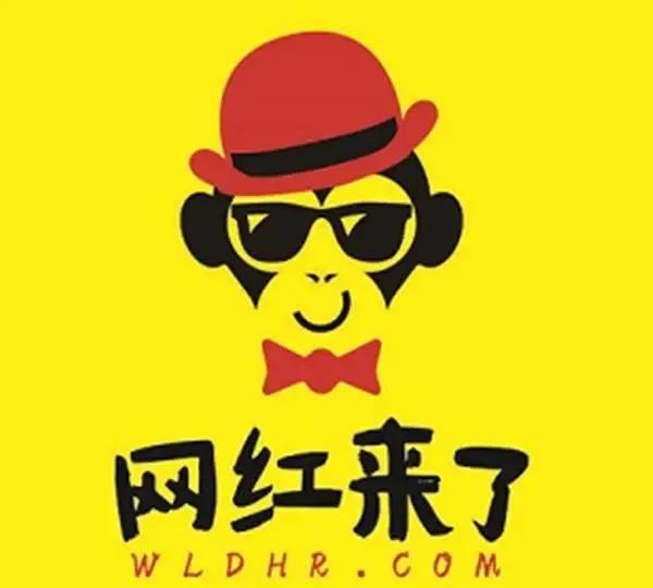 钢铁是怎样炼成的，网红是怎么产生的？
网红泛滥成灾，谁在推波助澜？
请您回答？！