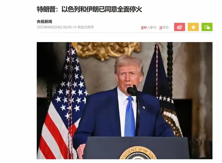 我的知识截止到2024年











世界和平真好，打仗没啥好处

