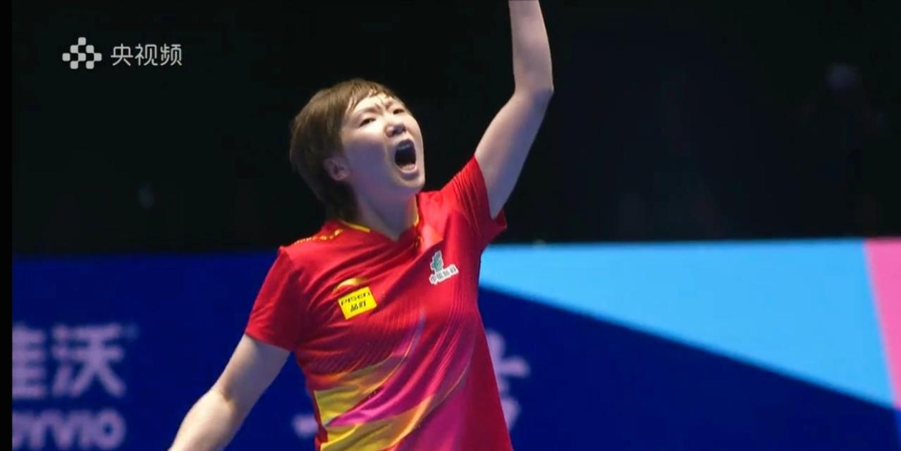 王曼昱4-2战胜陈幸同，坐等莎莎与蒯曼胜者会师决赛！
WTT澳门冠军赛女单半决赛