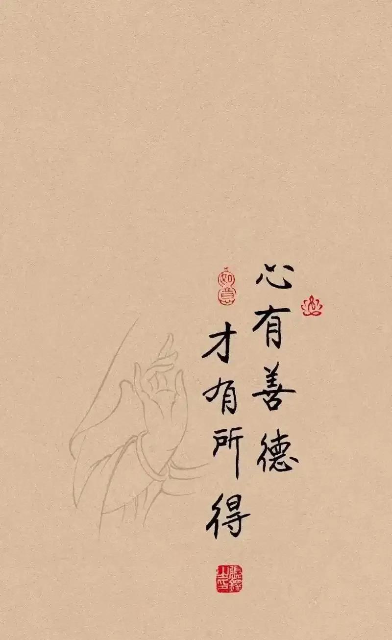 出道堂口走出来一个是为了自己，一个是为了他们有个安稳的家，一个是为了上面接到任务