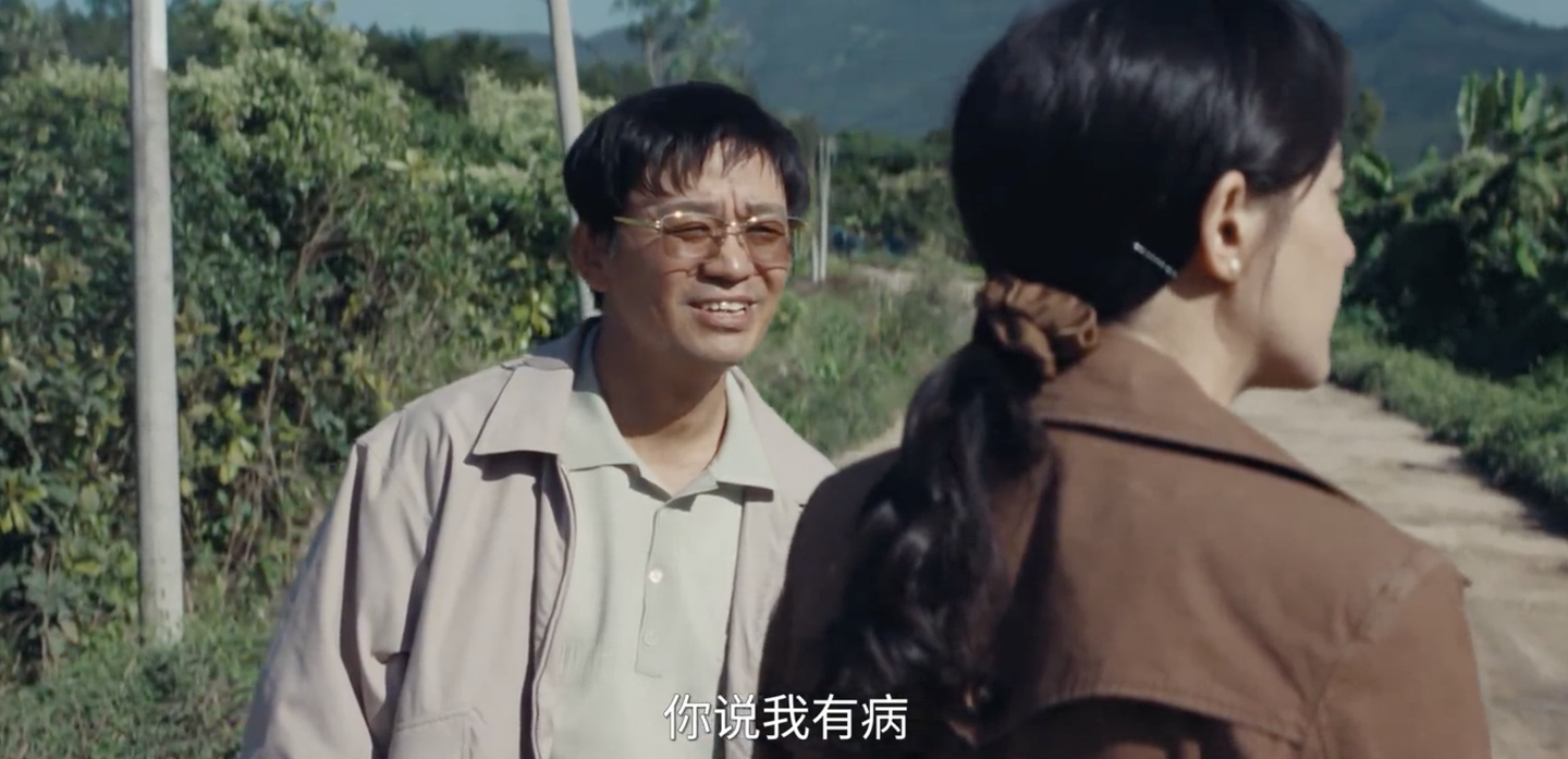罪案剧《棋士》第11集追剧笔记：一条绕道而行走偏的路，也隐喻了崔业当下的人生之路