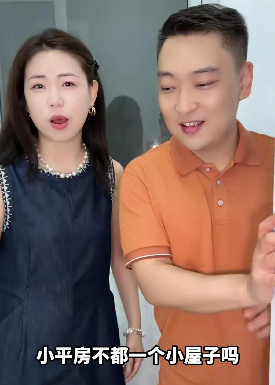 爱摸鱼娜姐可真沉得气呀！婚前就知道老公丹尼尔在北京有两套半房子，竟然没去看一眼！