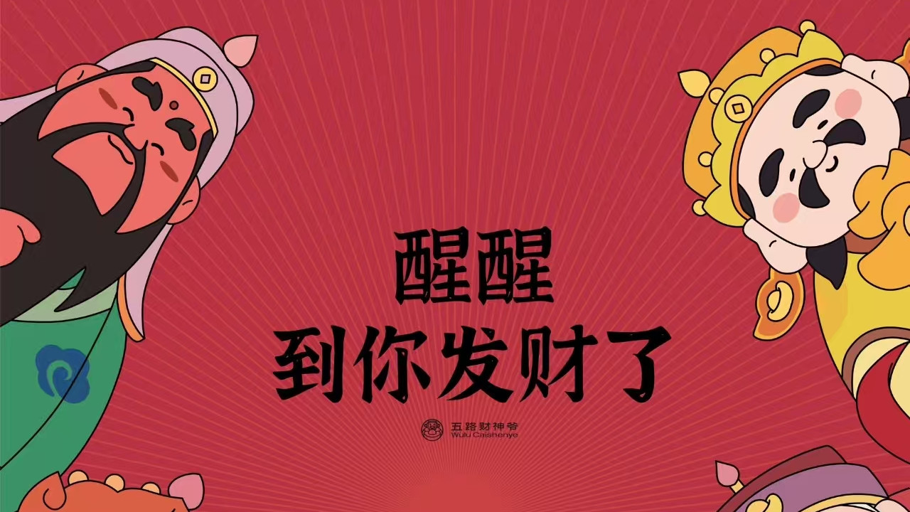 荷乙 多德勒支vs阿尔梅勒城