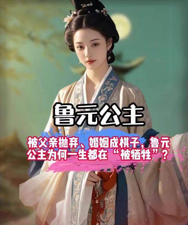 吕雉的狠辣众所周知——她把戚夫人做成人彘，吓得亲儿子汉惠帝卧床不起。但深挖背后，