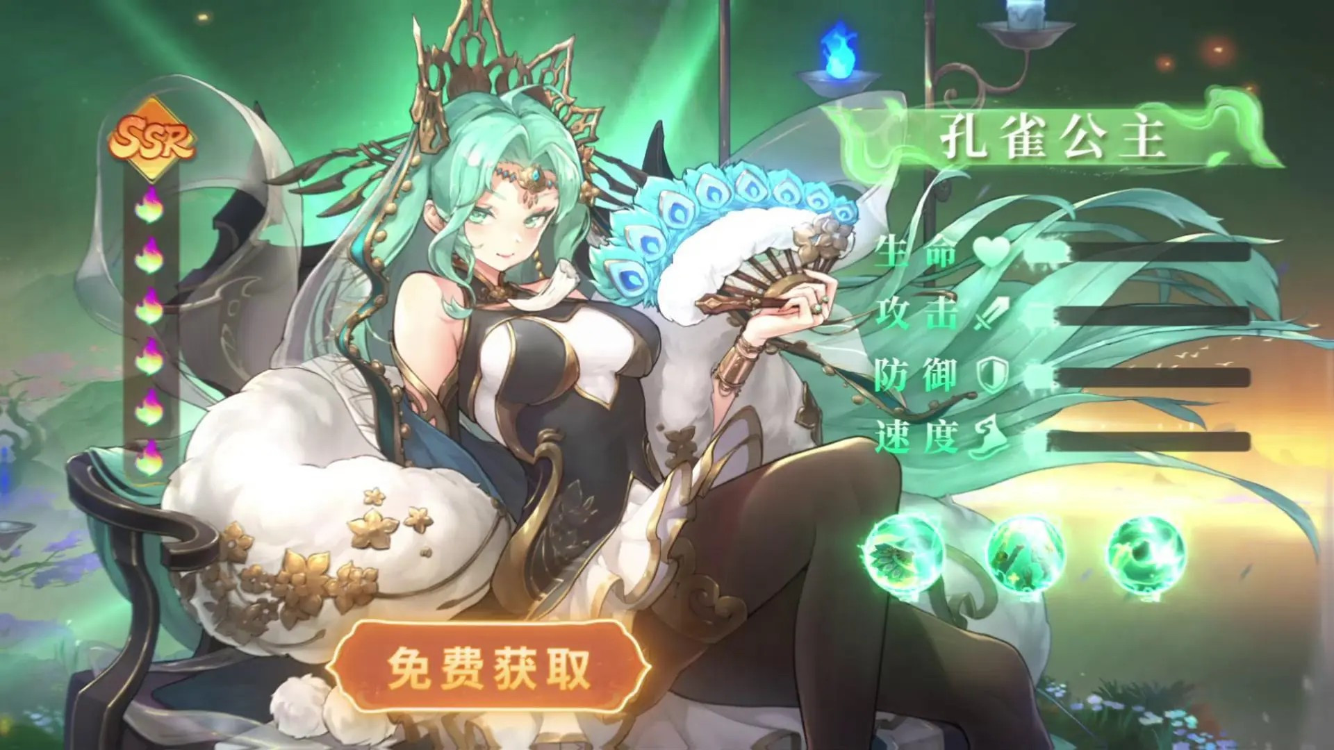 西游笔绘西行全英雄强度榜阵容推荐，可用礼包兑换码大全