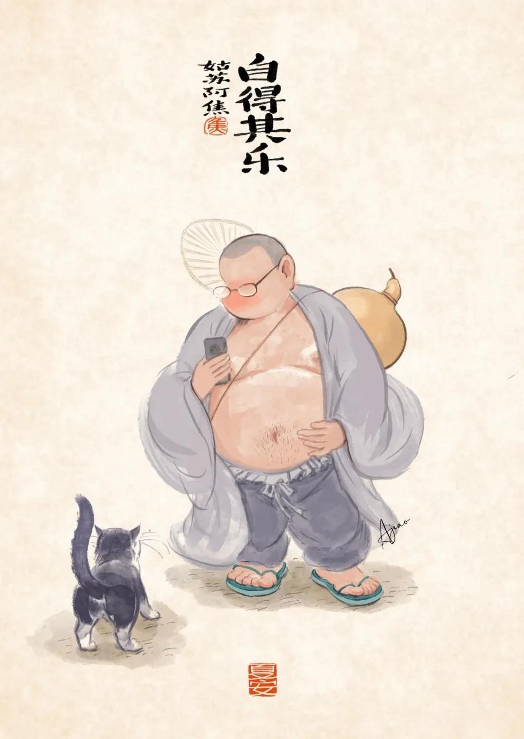 雨暂时的歇下来半日，
有点儿微风不燥的感觉，
衣服在晾衣杆上自由自在地晃荡，
躺
