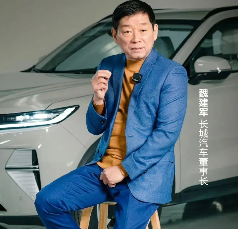 长城枭龙二代发布会，看了一会这个发布会，有点感想！
1、为什么要看这个发布会，因