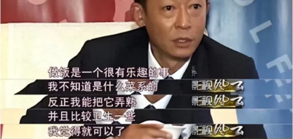 不查不知道，一查吓一跳
怪不得王志文现在不怎么出来拍戏了！原来他老婆陈坚红19