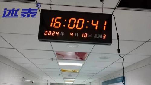 医院LED电子时钟：高可靠背后的维护便利性考量